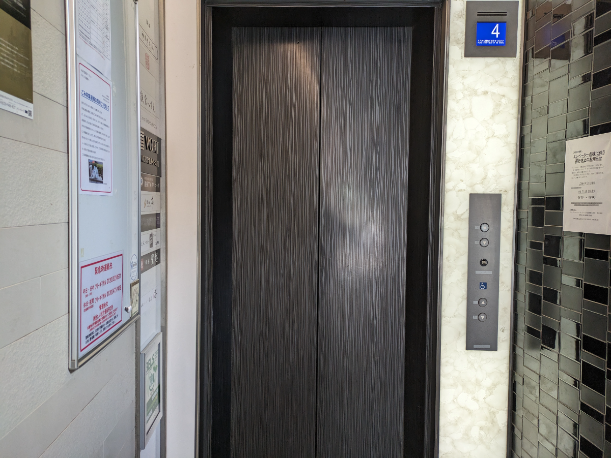 fresh/building/J00100425323_4