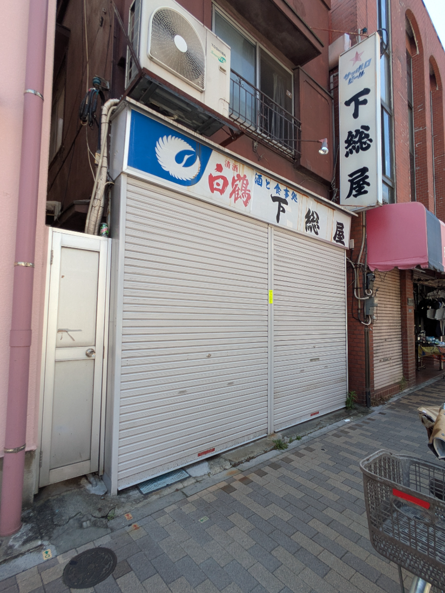 fresh/building/J00100425326_9