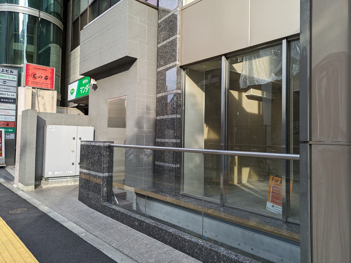 fresh/building/J00100425327_12