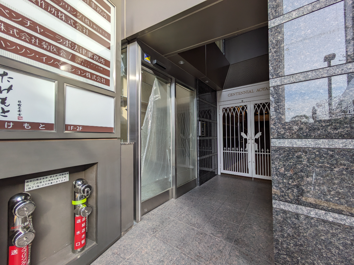 fresh/building/J00100425327_3