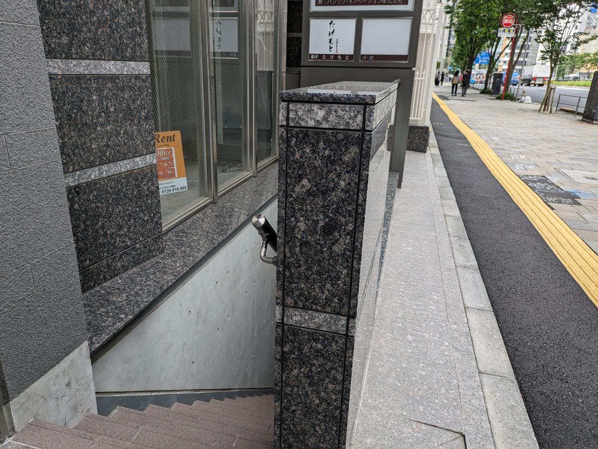 fresh/building/J00100425327_5