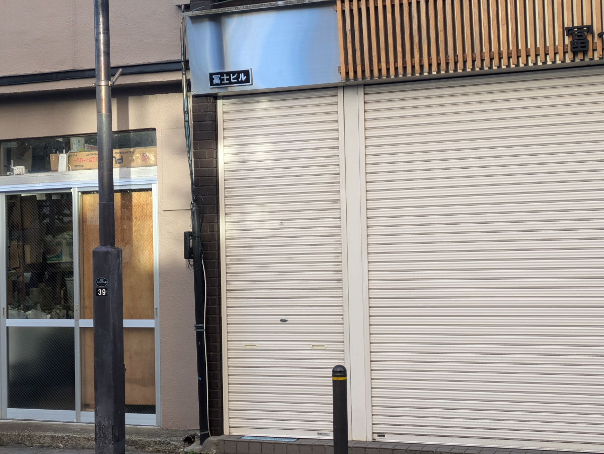 fresh/building/J00100425328_8