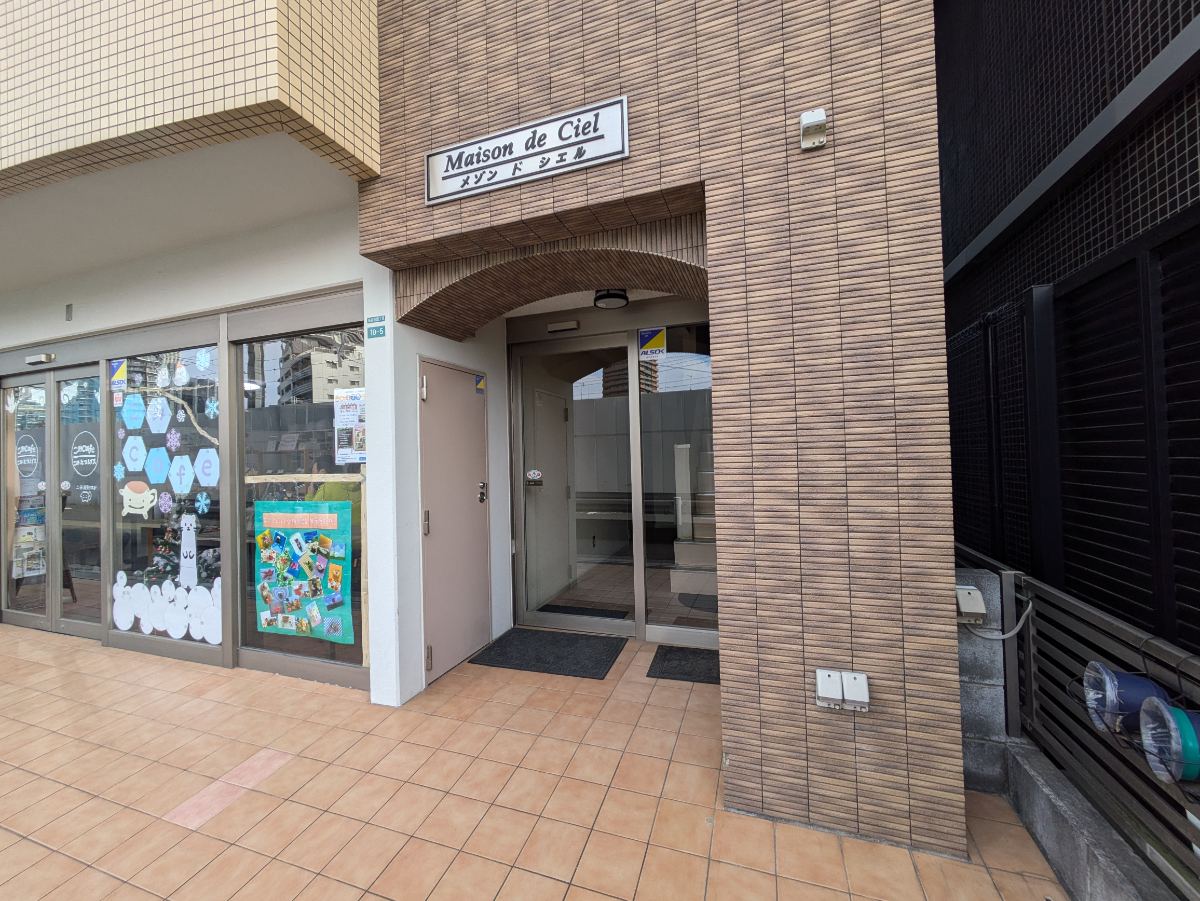 fresh/building/J00100425329_3