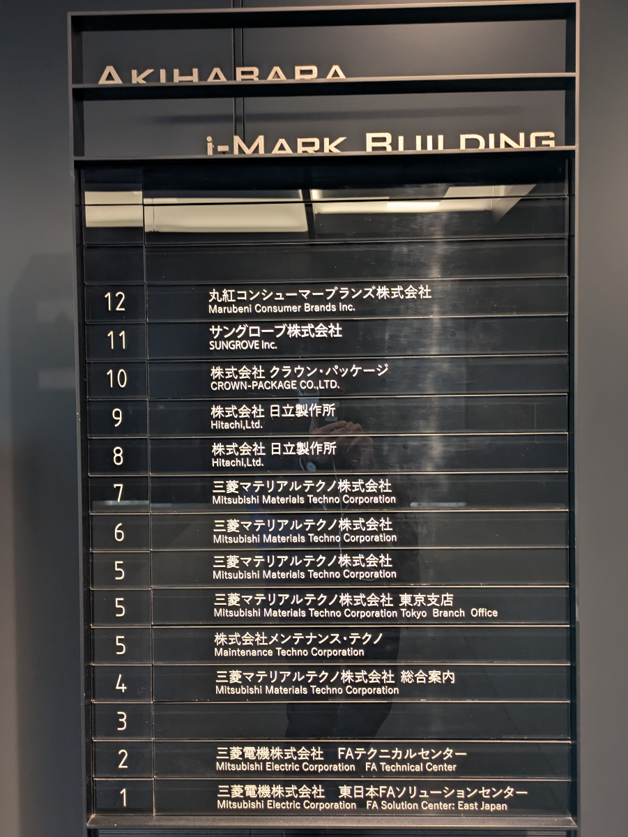 fresh/building/J00100425334_67