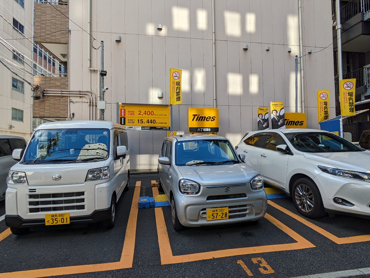 fresh/building/J00100425337_10