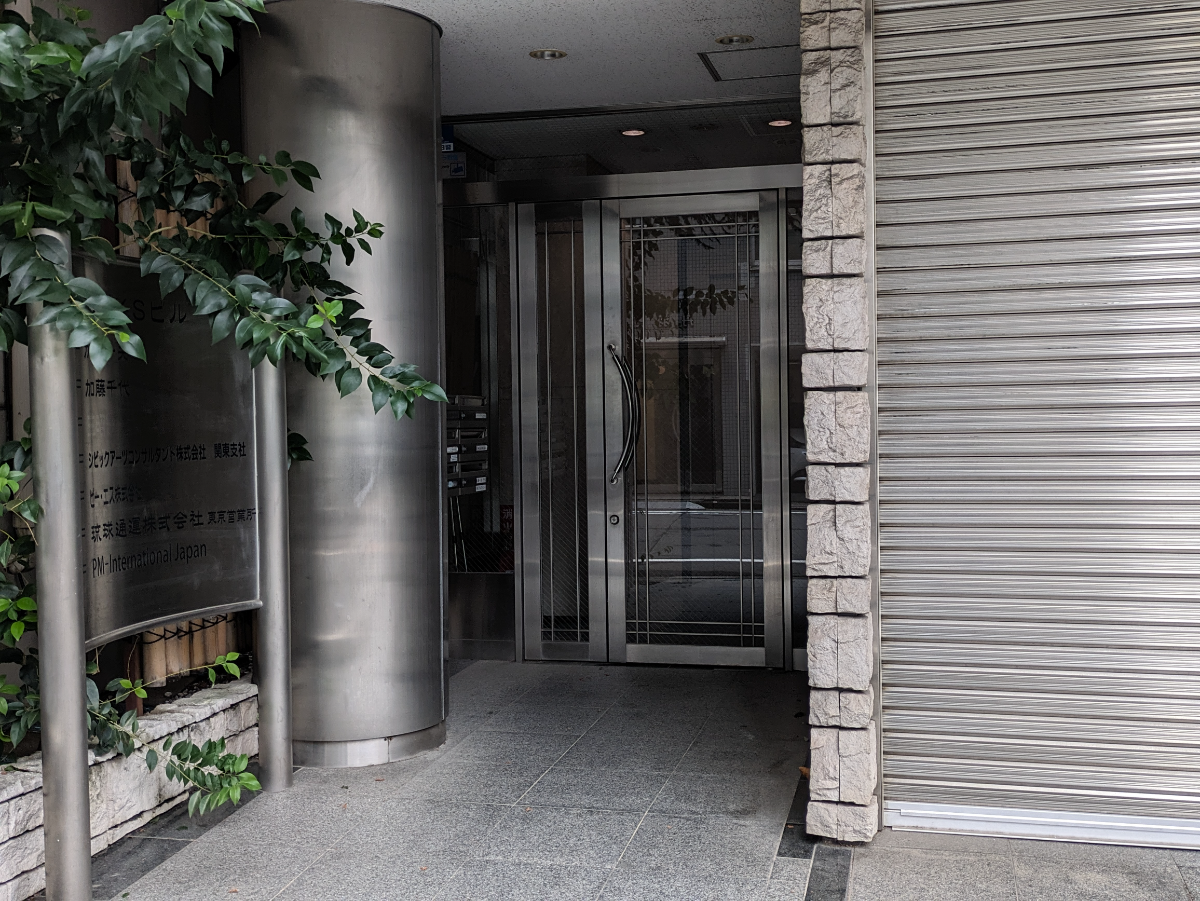 fresh/building/J00100425337_3