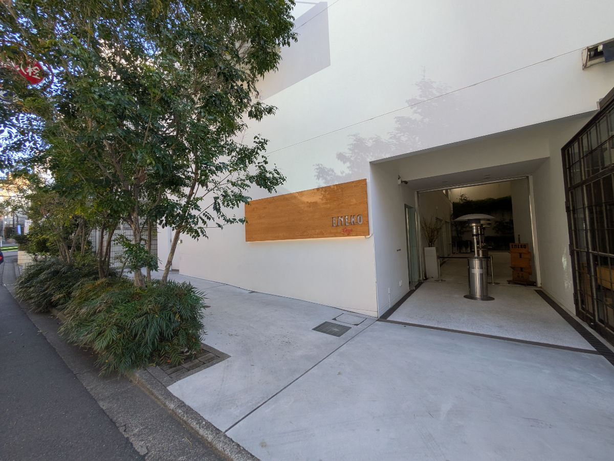 fresh/building/J00100425343_10