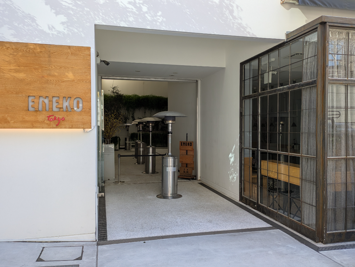 fresh/building/J00100425343_11