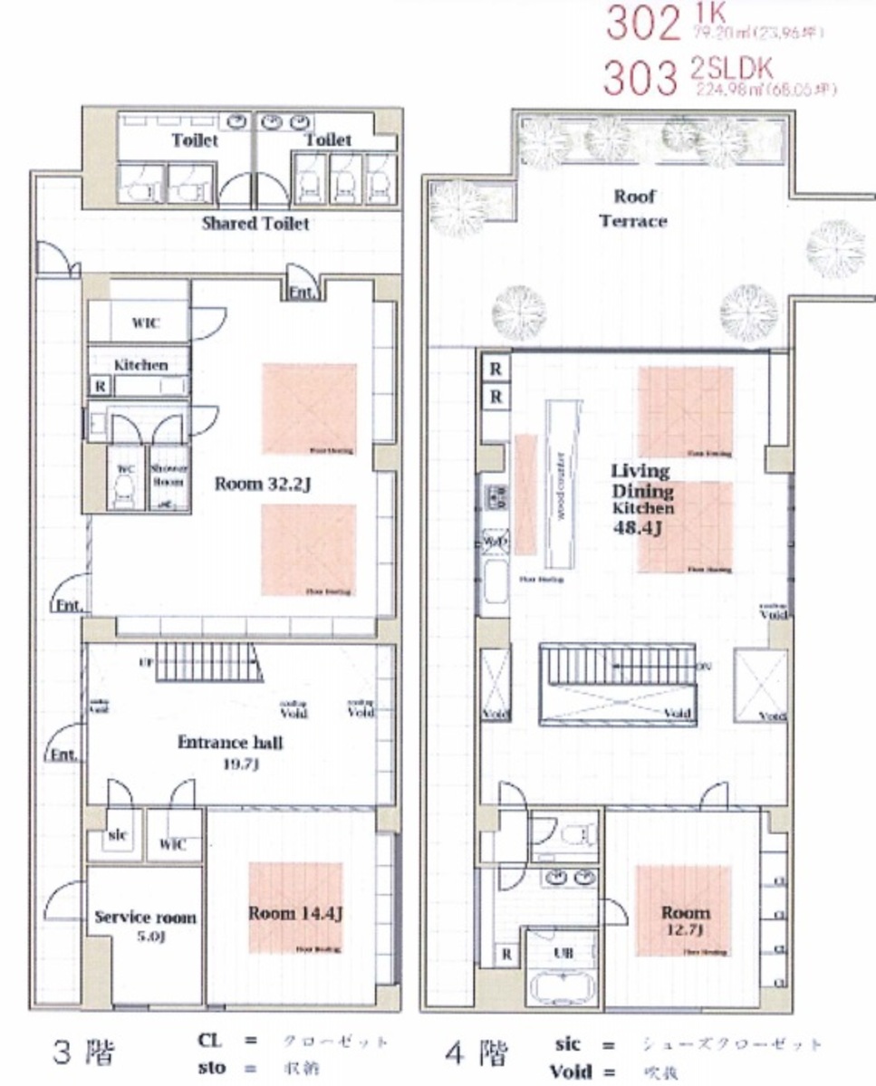 fresh/building/J00100425343_18