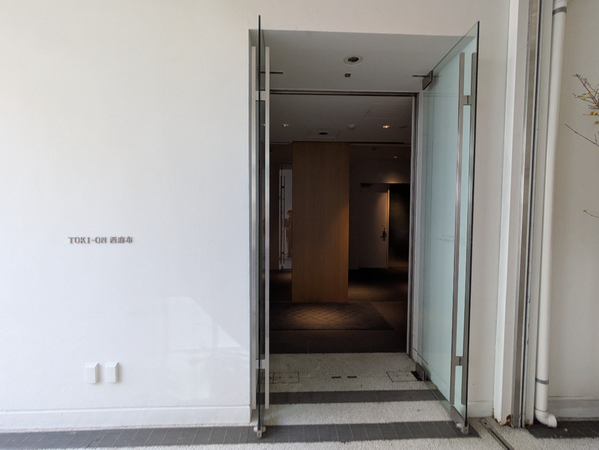 fresh/building/J00100425343_3