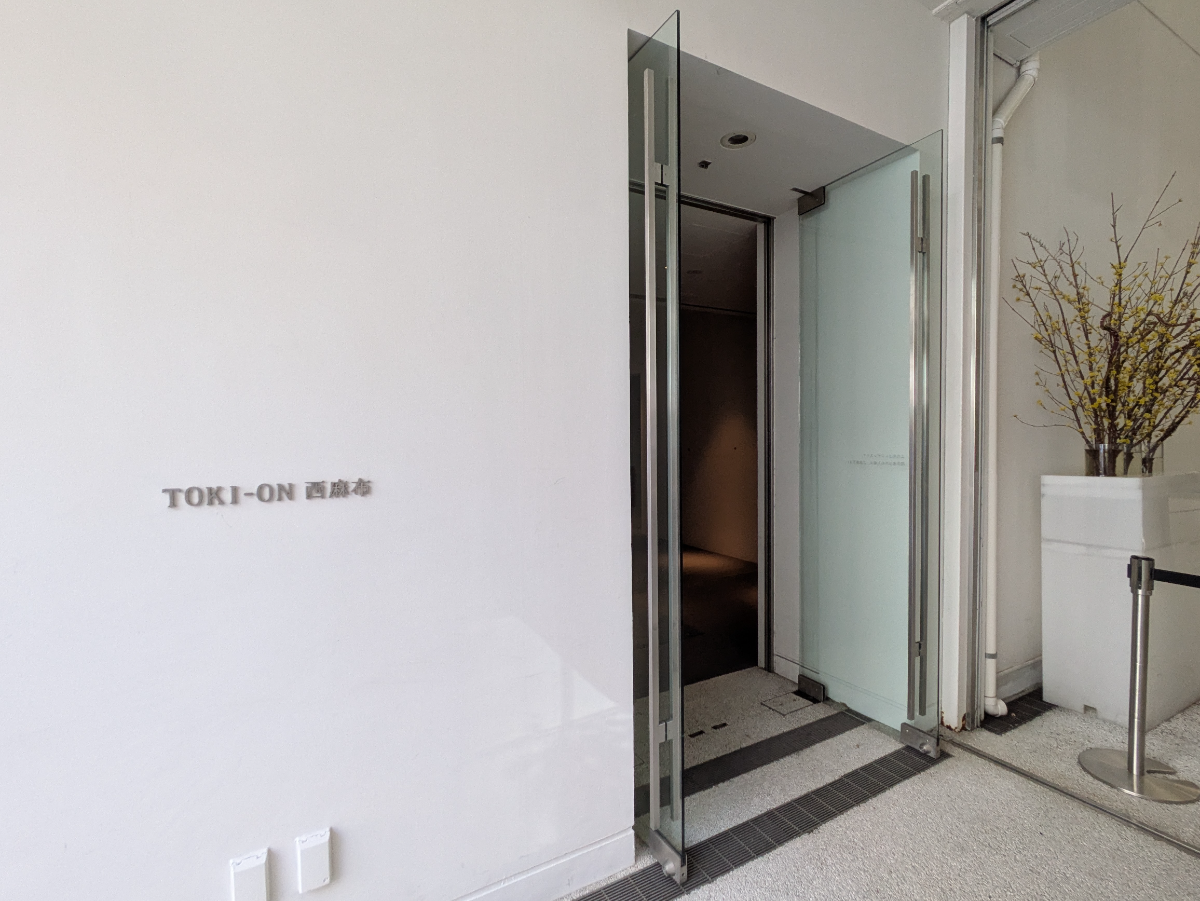 fresh/building/J00100425343_9