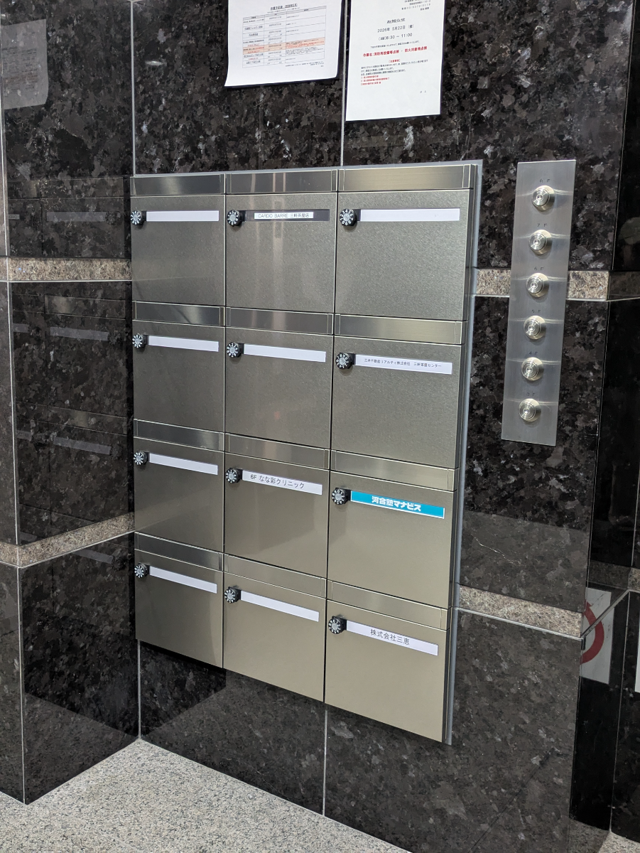 fresh/building/J00100425345_11