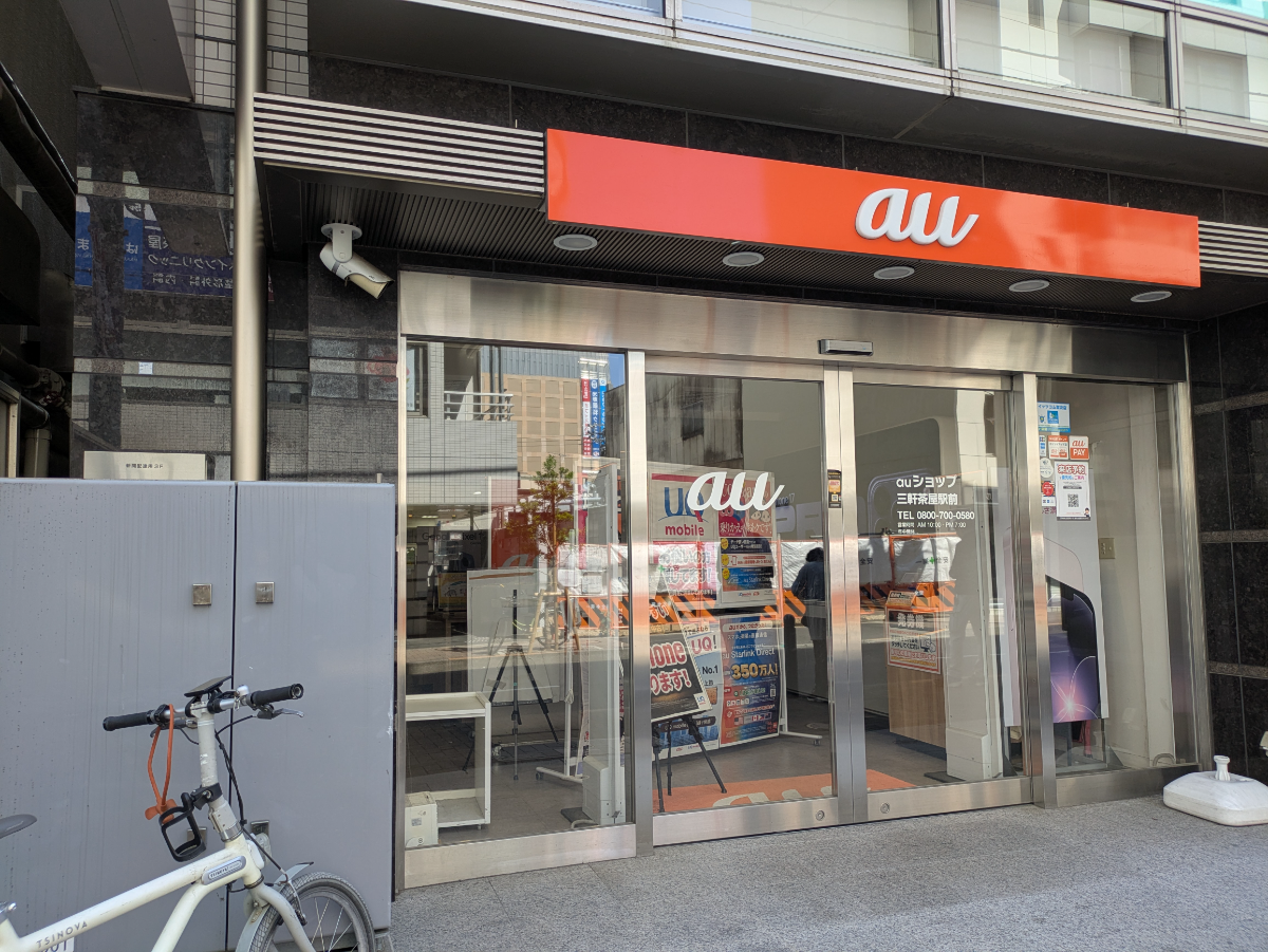 fresh/building/J00100425345_13