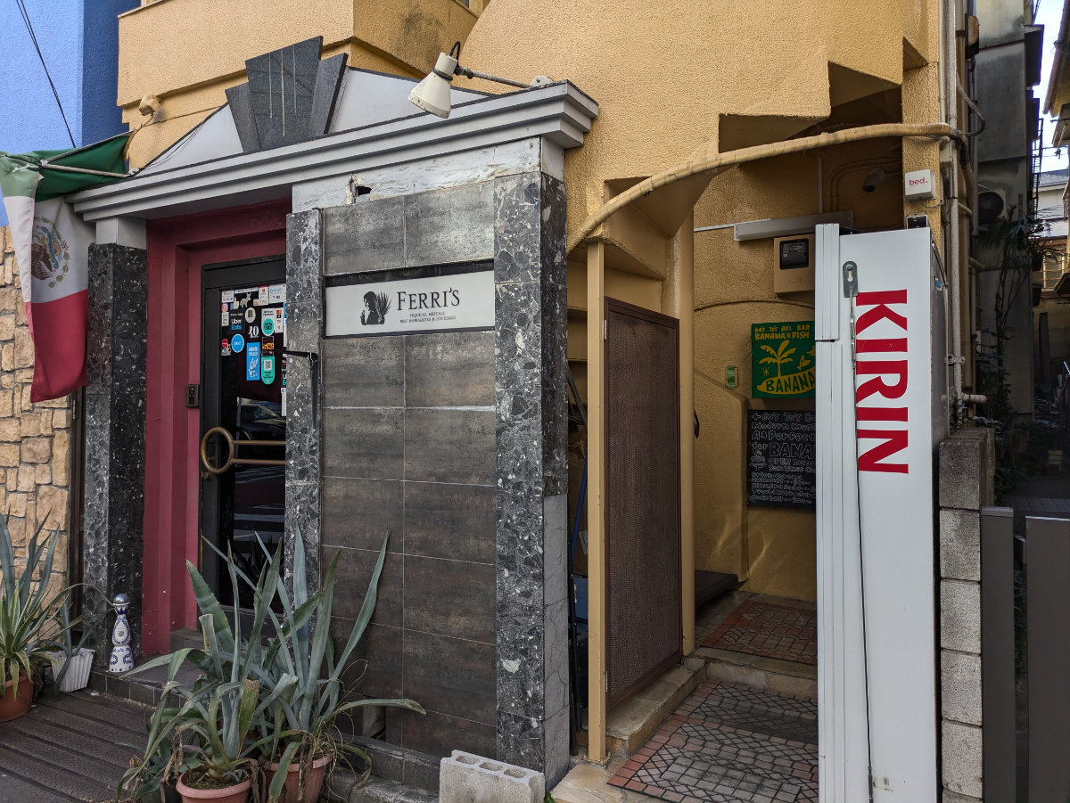 fresh/building/J00100425356_10