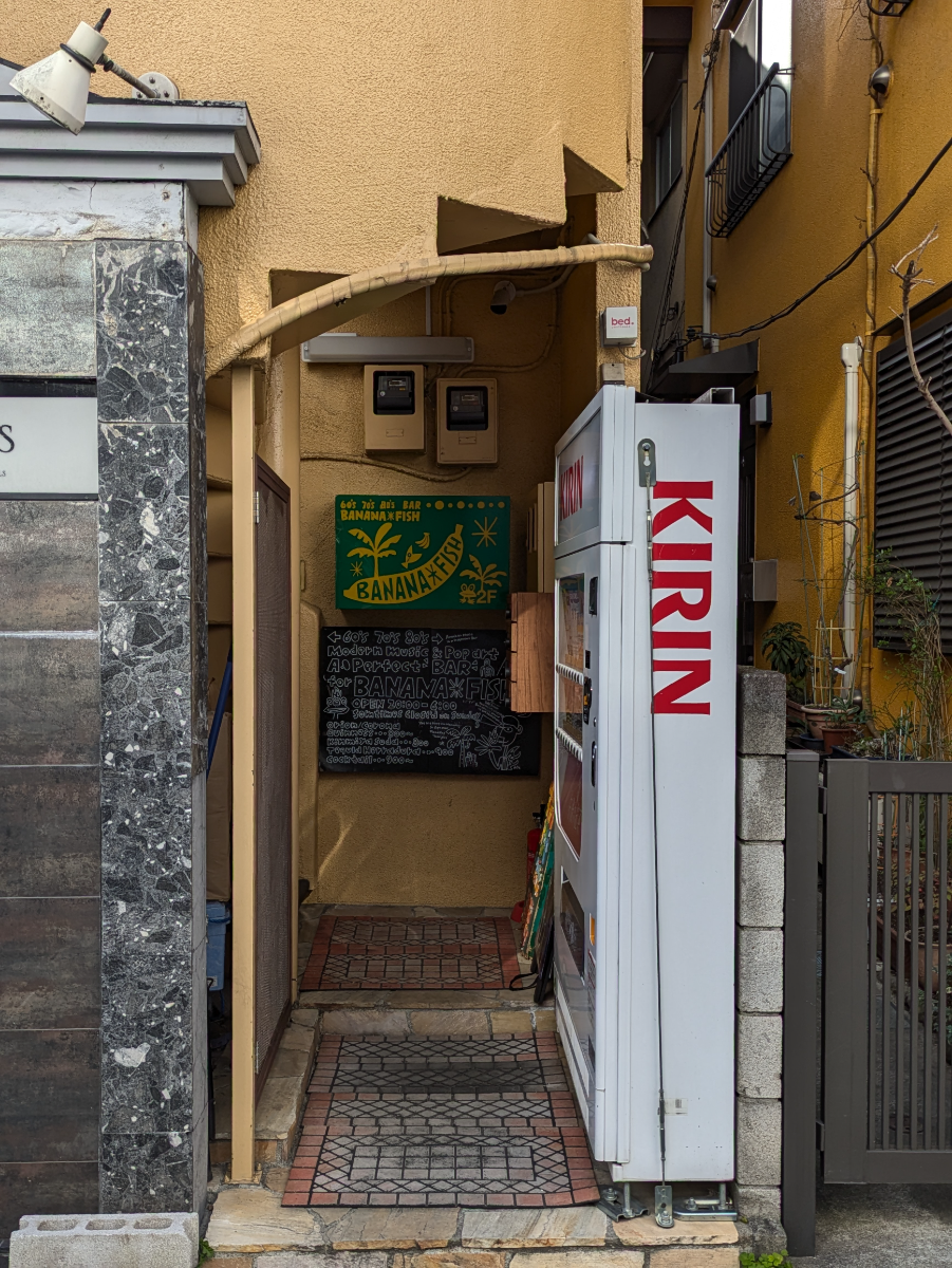 fresh/building/J00100425356_12