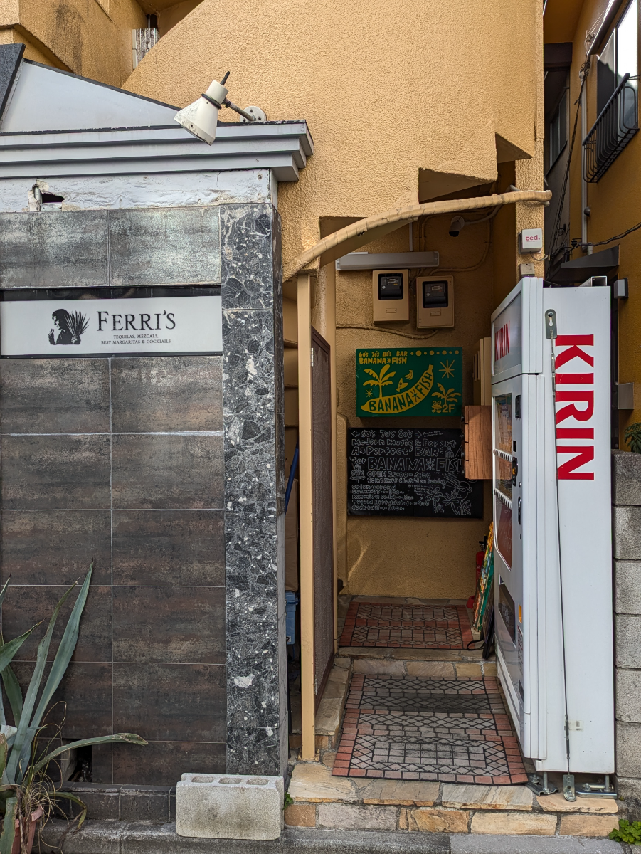 fresh/building/J00100425356_3