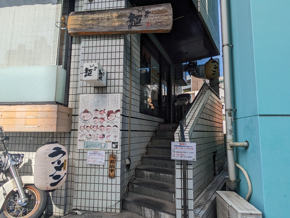 fresh/building/J00100425365_15