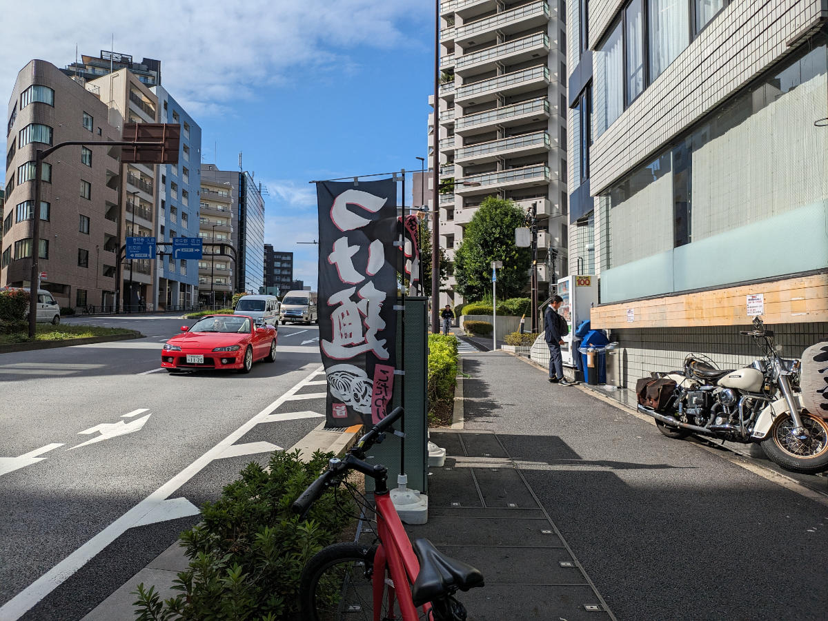 fresh/building/J00100425365_2