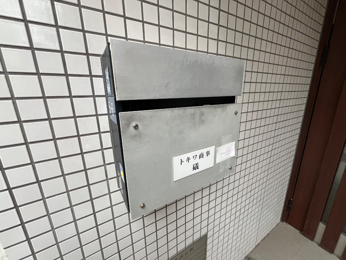 fresh/building/J00100425366_7