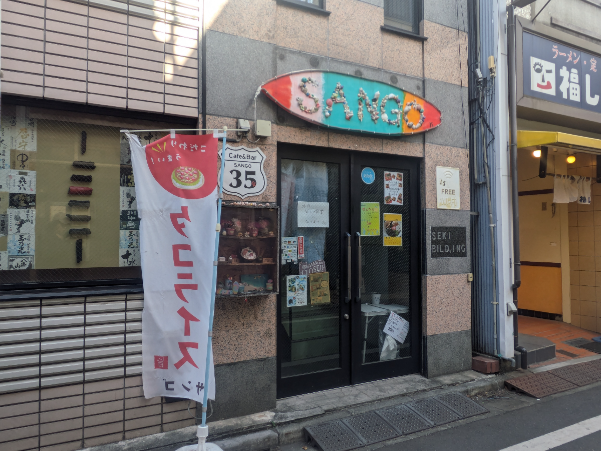 fresh/building/J00100425368_3