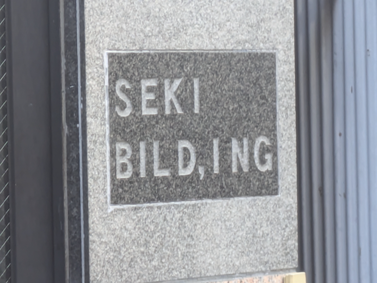 fresh/building/J00100425368_7