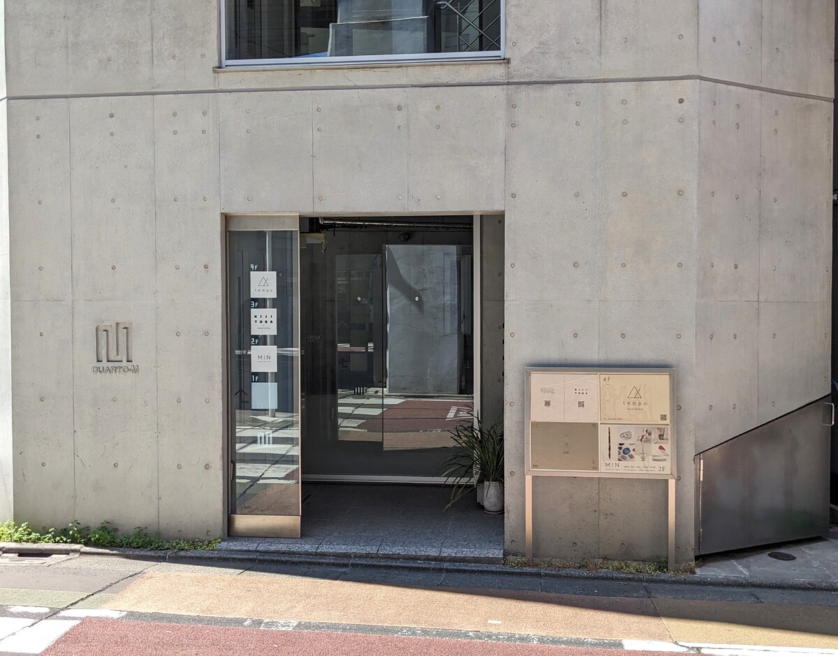 fresh/building/J00100425371_3