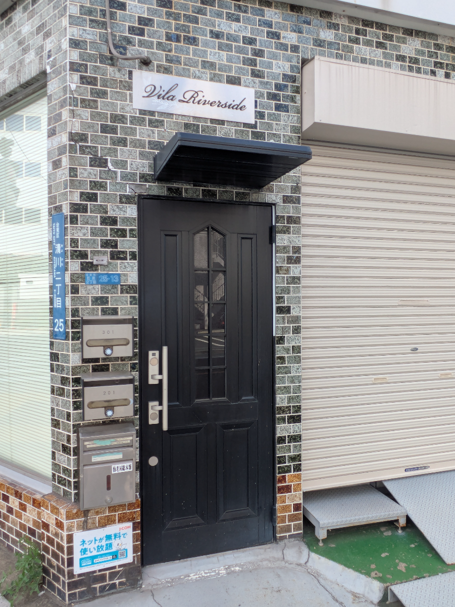 fresh/building/J00100425375_3