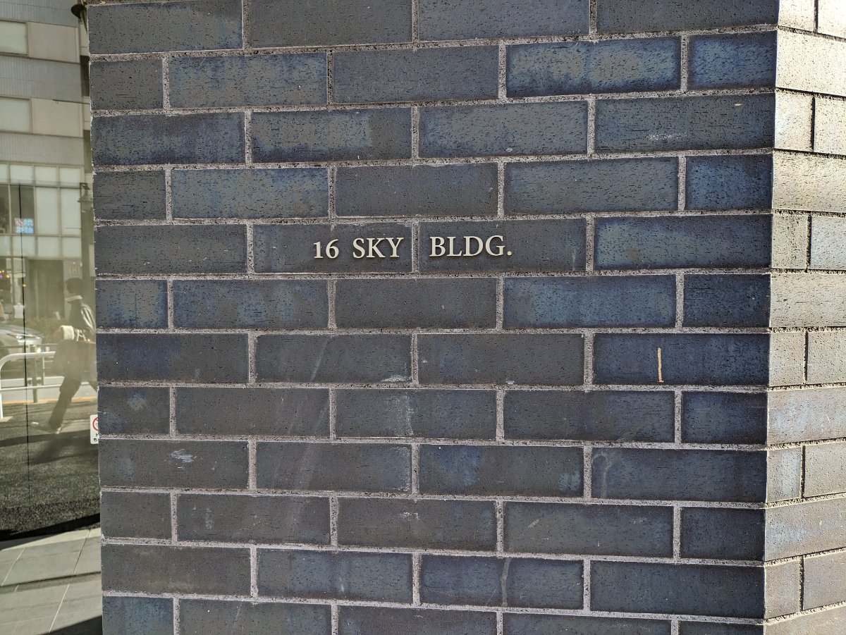 fresh/building/J00100425376_8