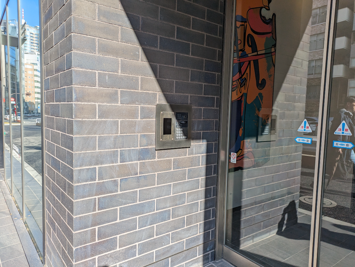 fresh/building/J00100425376_9