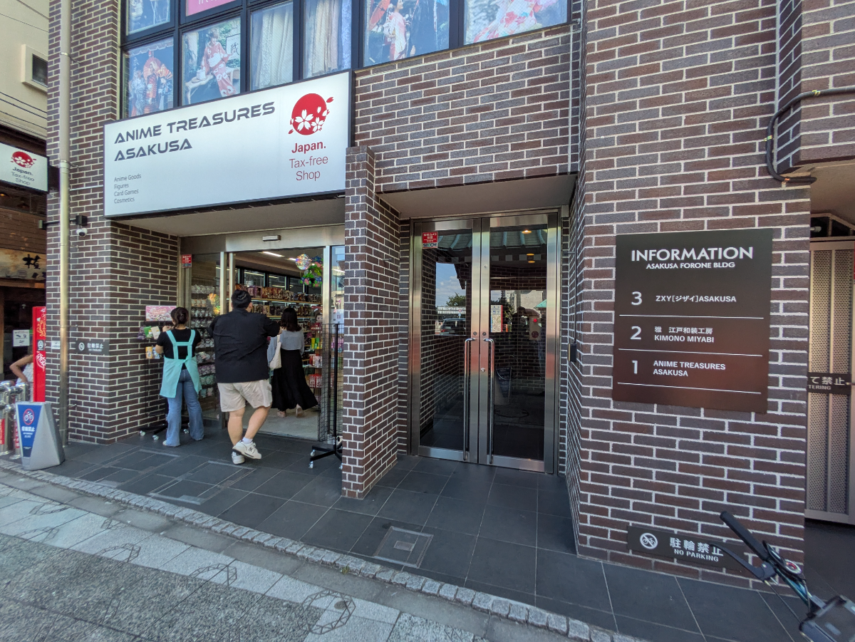 fresh/building/J00100425378_12