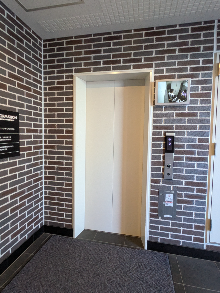 fresh/building/J00100425378_4