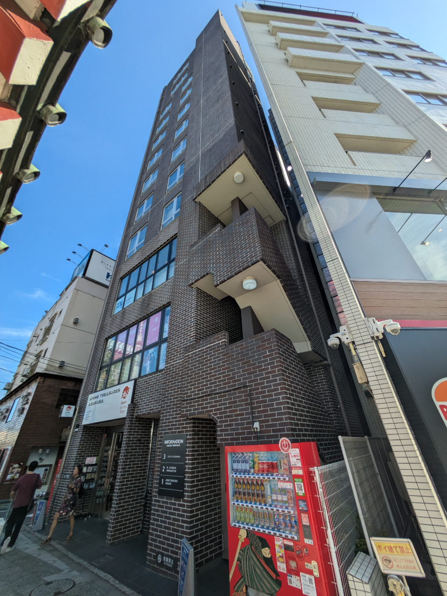 fresh/building/J00100425378_9