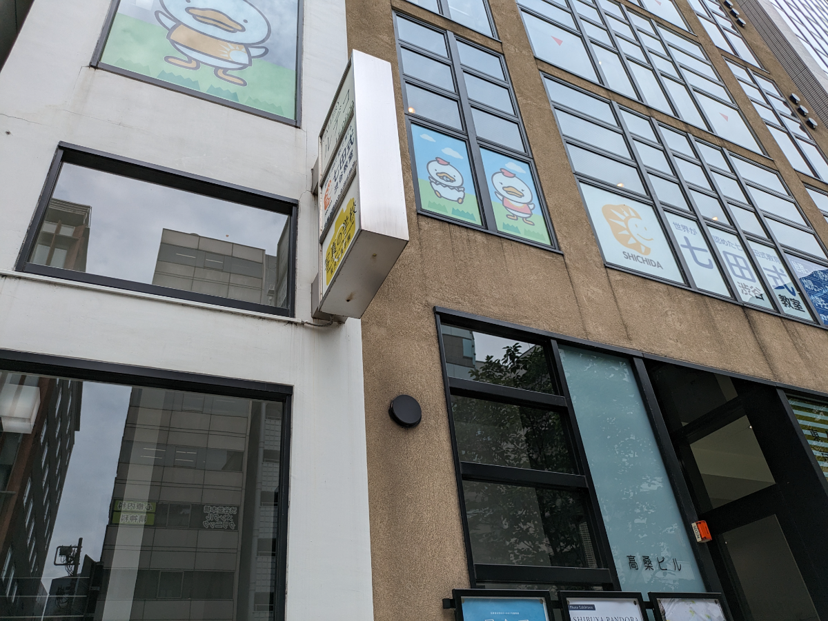fresh/building/J00100425380_9