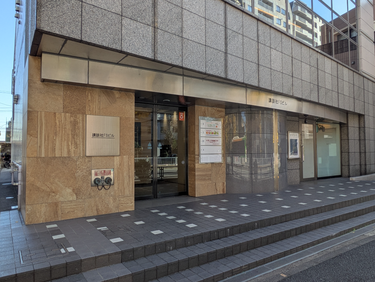 fresh/building/J00100425382_13