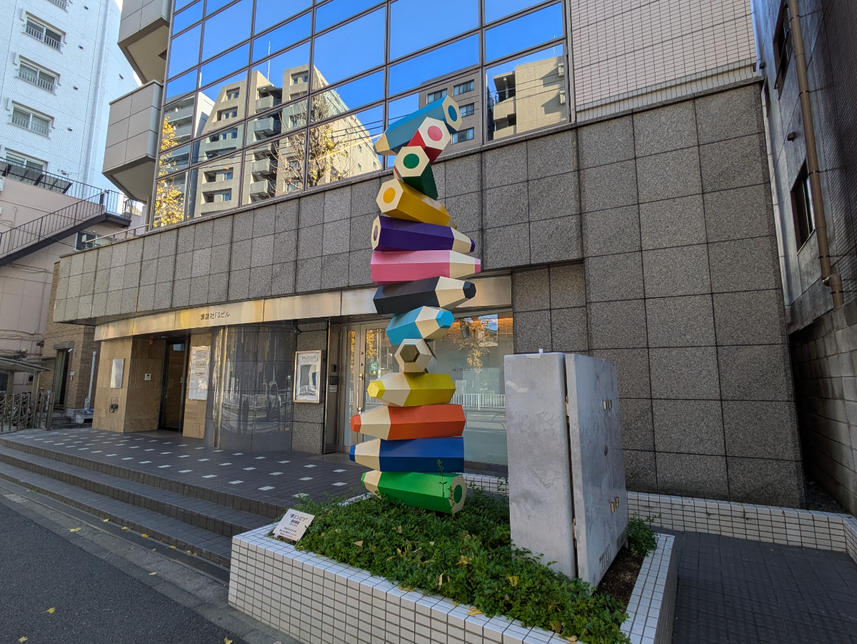 fresh/building/J00100425382_15