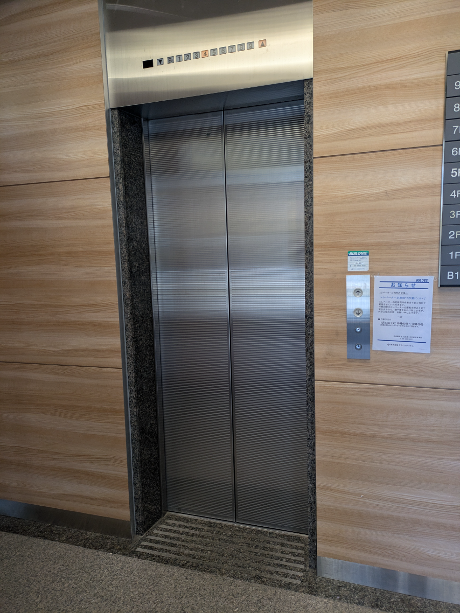 fresh/building/J00100425382_4