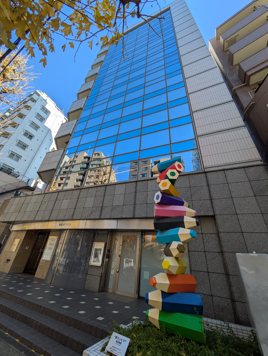 fresh/building/J00100425382_9