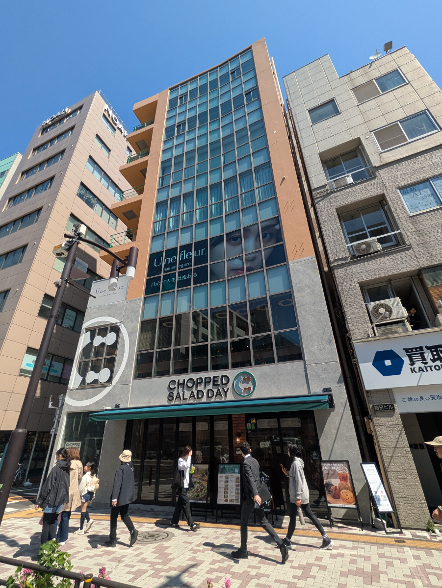 fresh/building/J00100425396_1