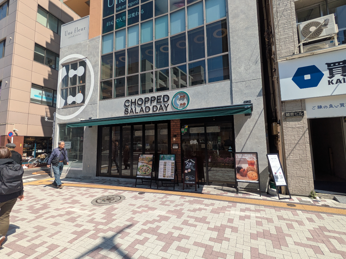 fresh/building/J00100425396_7