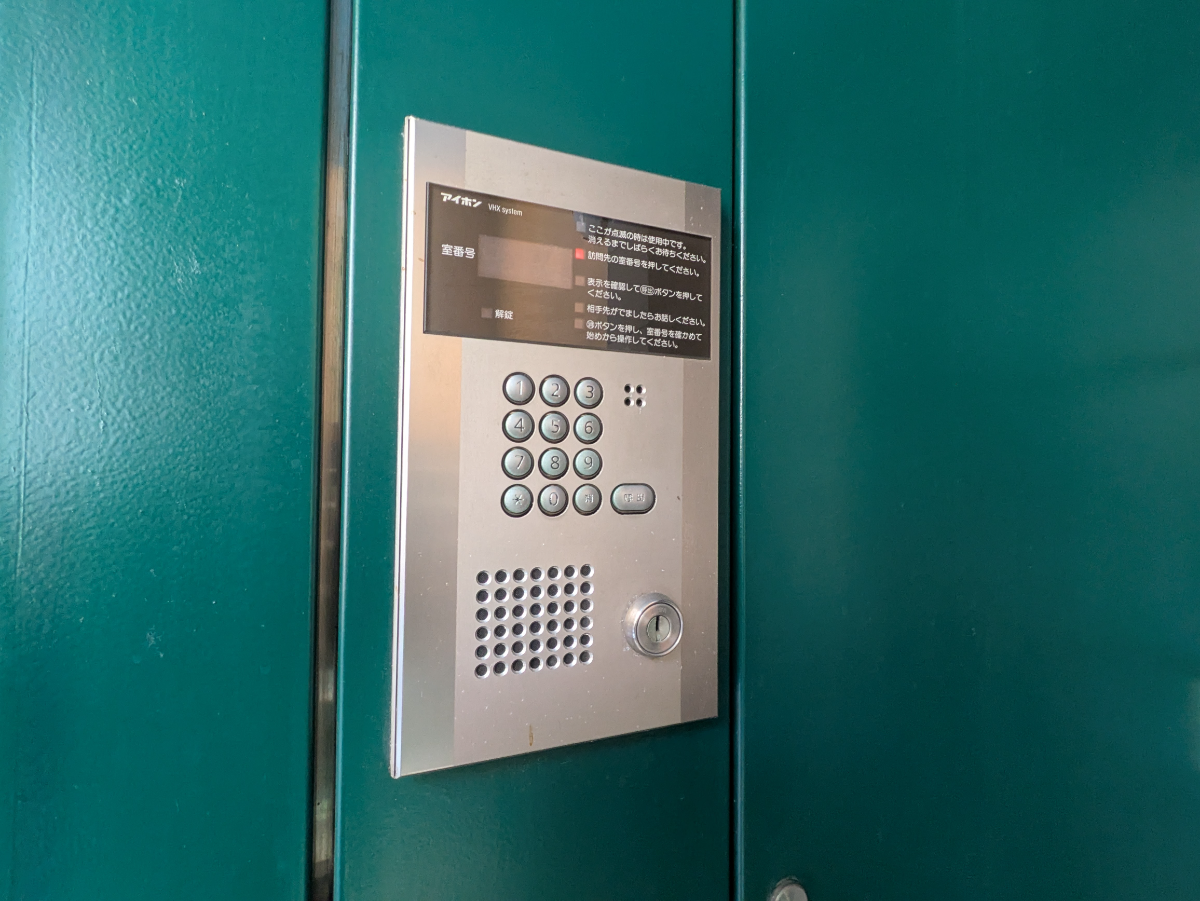 fresh/building/J00100425396_9