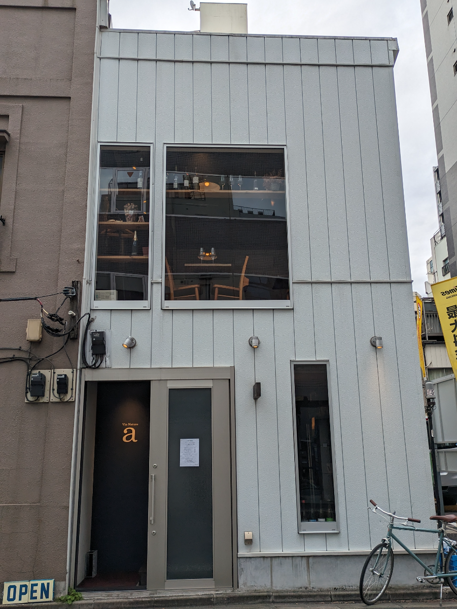 fresh/building/J00100425398_1