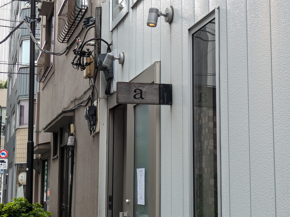 fresh/building/J00100425398_10