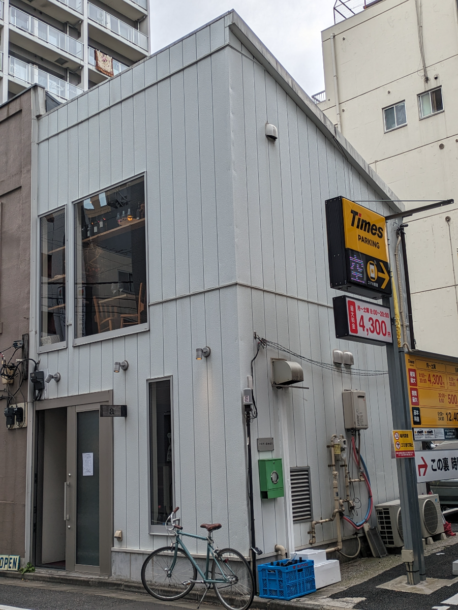 fresh/building/J00100425398_5