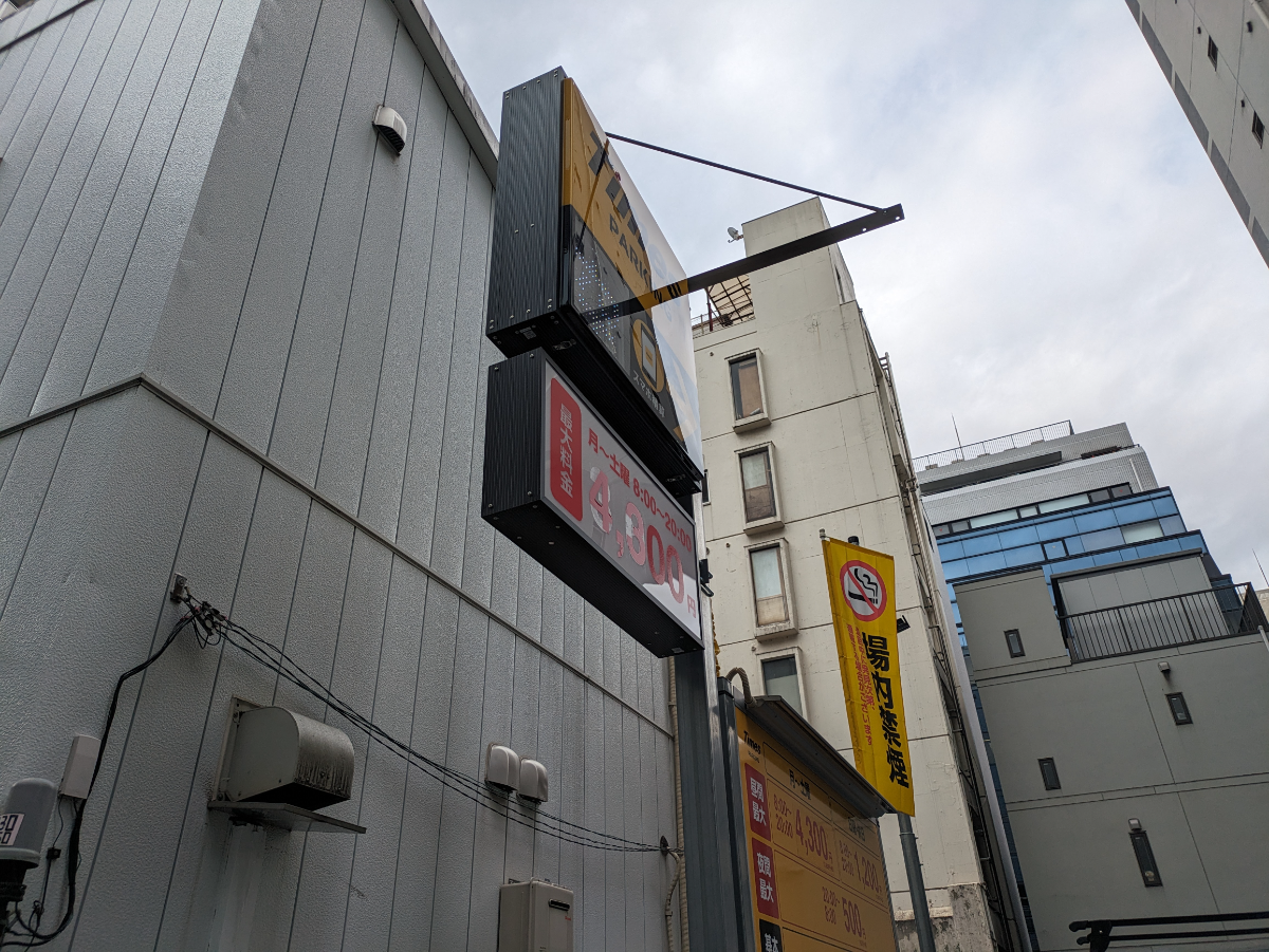 fresh/building/J00100425398_8