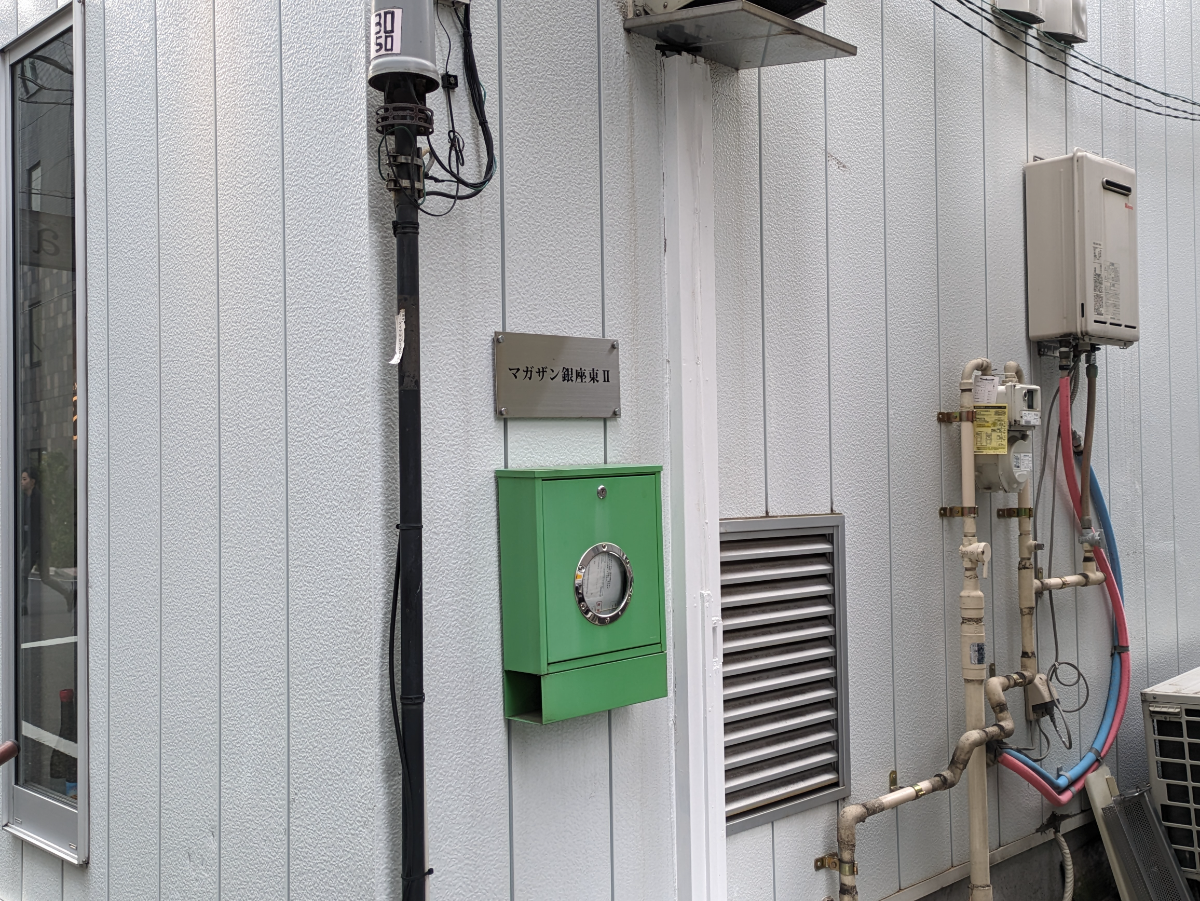 fresh/building/J00100425398_9