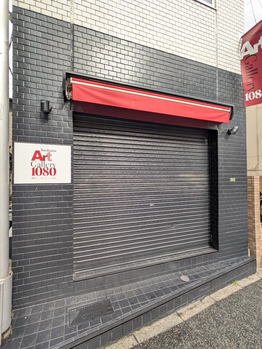 fresh/building/J00100425403_11