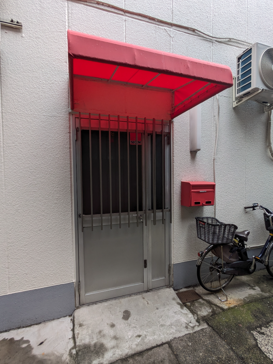 fresh/building/J00100425403_3