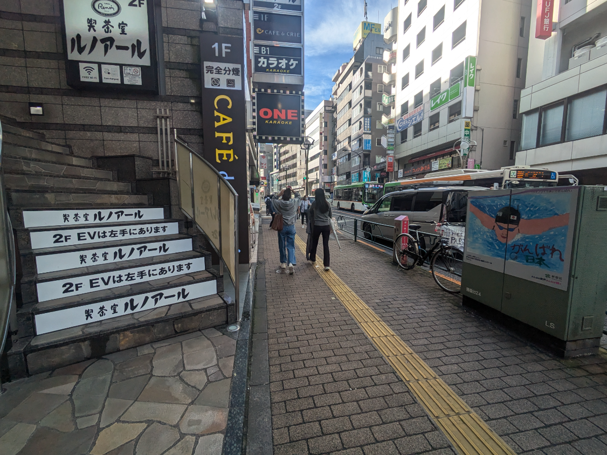 fresh/building/J00100425409_2