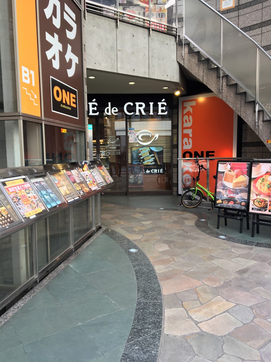 fresh/building/J00100425409_3