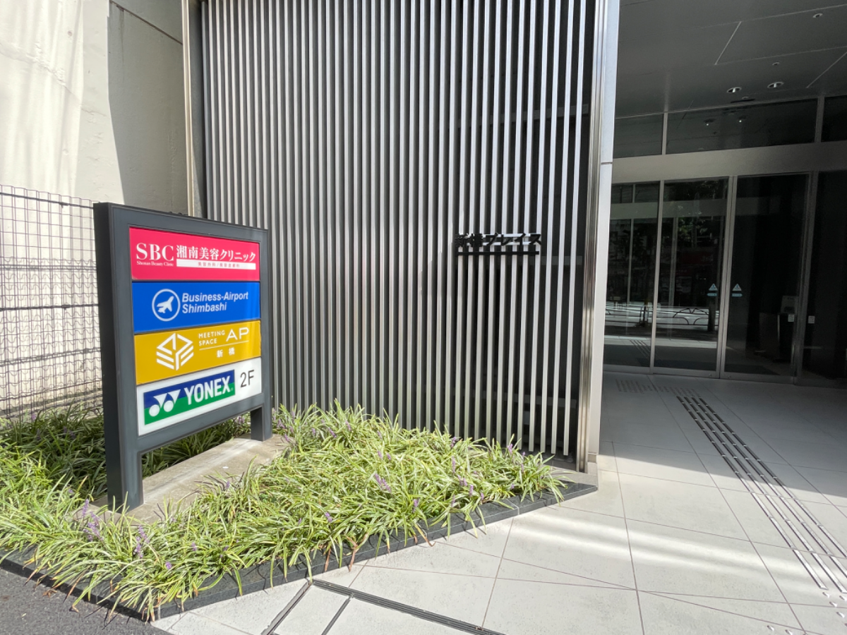 fresh/building/J00100425410_5